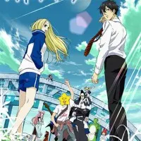 Постер аниме Под мостом над Аракавой