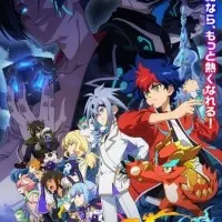 Постер аниме Поэзия теней: Арк