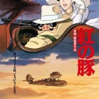 Постер аниме Порко Россо