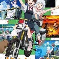 Постер аниме Постапокалиптическое путешествие