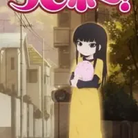 Постер аниме Пупипо!