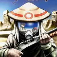 Постер аниме Пустынная крыса