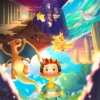 Постер аниме Путешествие мечты