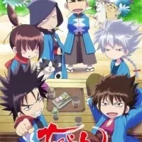 Постер аниме Реквием по Синсэнгуми