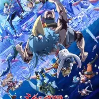 Постер аниме Рубеж Шангри-Ла: Любитель игрошлака бросает вызов топ-игре 2 сезон