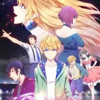 Постер аниме С сегодняшнего дня я — звезда!