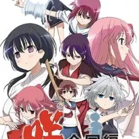 Постер аниме Саки на национальном чемпионате