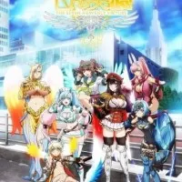 Постер аниме Семь небесных добродетелей