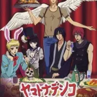 Постер аниме Семь обличий Ямато Надэсико