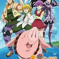 Постер аниме Семь смертных грехов: Забавы героев