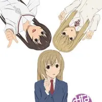 Постер аниме Сёстры Минами OVA