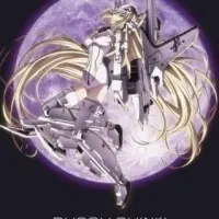 Постер аниме Шинки — Боевой лунный ангел