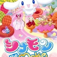 Постер аниме Синамон в кино