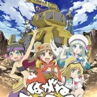 Постер аниме Стальной оркестр