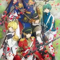 Постер аниме Тысяча мушкетёров