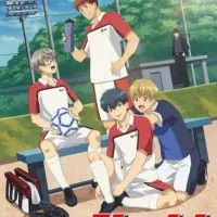 Постер аниме Удар! Гол в будущее