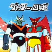 Постер аниме Великий Мазингер против Робота Геттера