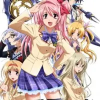 Постер аниме Вершина хаоса