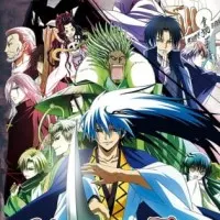 Постер аниме Внук Нурарихёна: Тысячелетняя столица духов