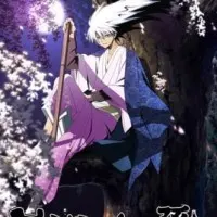 Постер аниме Внук Нурарихёна