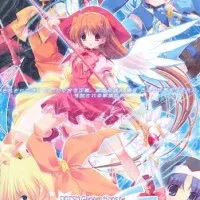 Постер аниме Волшебная призма: Призма поколений!