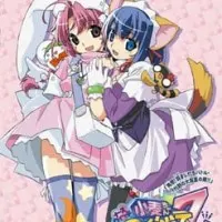 Постер аниме Волшебница-медсестра Комуги Z