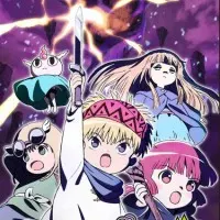 Постер аниме Волшебный круг Гуру-Гуру (2017)