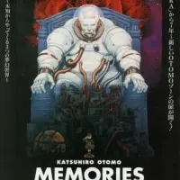 Постер аниме Воспоминания о будущем