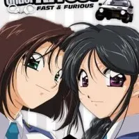 Постер аниме Вы арестованы! 2 сезон