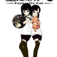 Постер аниме Загадай желание звёздам: Фантастический кот